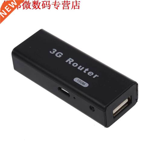 2 in 1 A15 Smallest Router 3G/Wi-Fi IEEE802.11b / g / n to 1