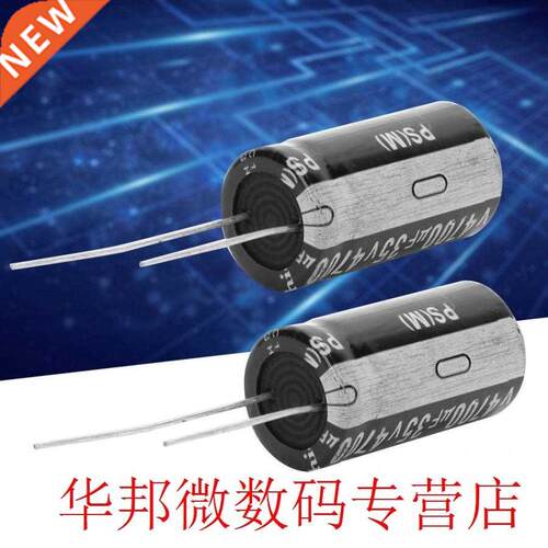 Electrolytic Capacitor 10 Pcs lack 35V Aluminium Electrolyt