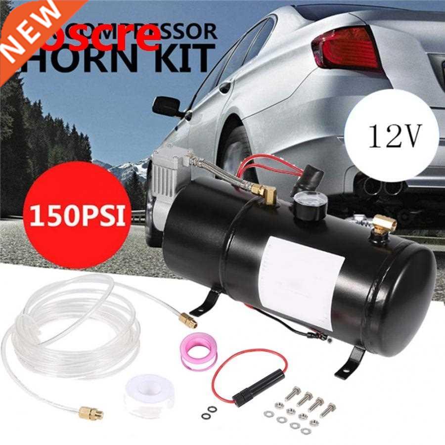 150Psi 3L Drainage Supply Air Pump 12V 15A Air Compressor Oi