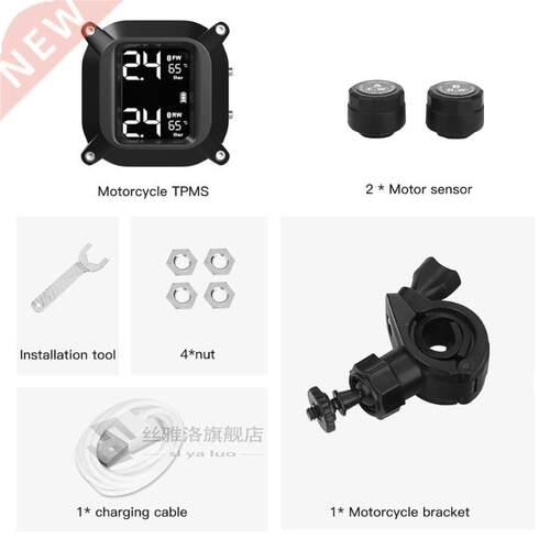 Wireless Motorcycle TPMS Tire Pressure Tire Temperature Moni