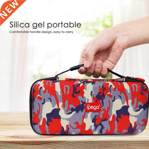 N Switch Host Camouflage Eva Storage Bag IPlay NS Storage P