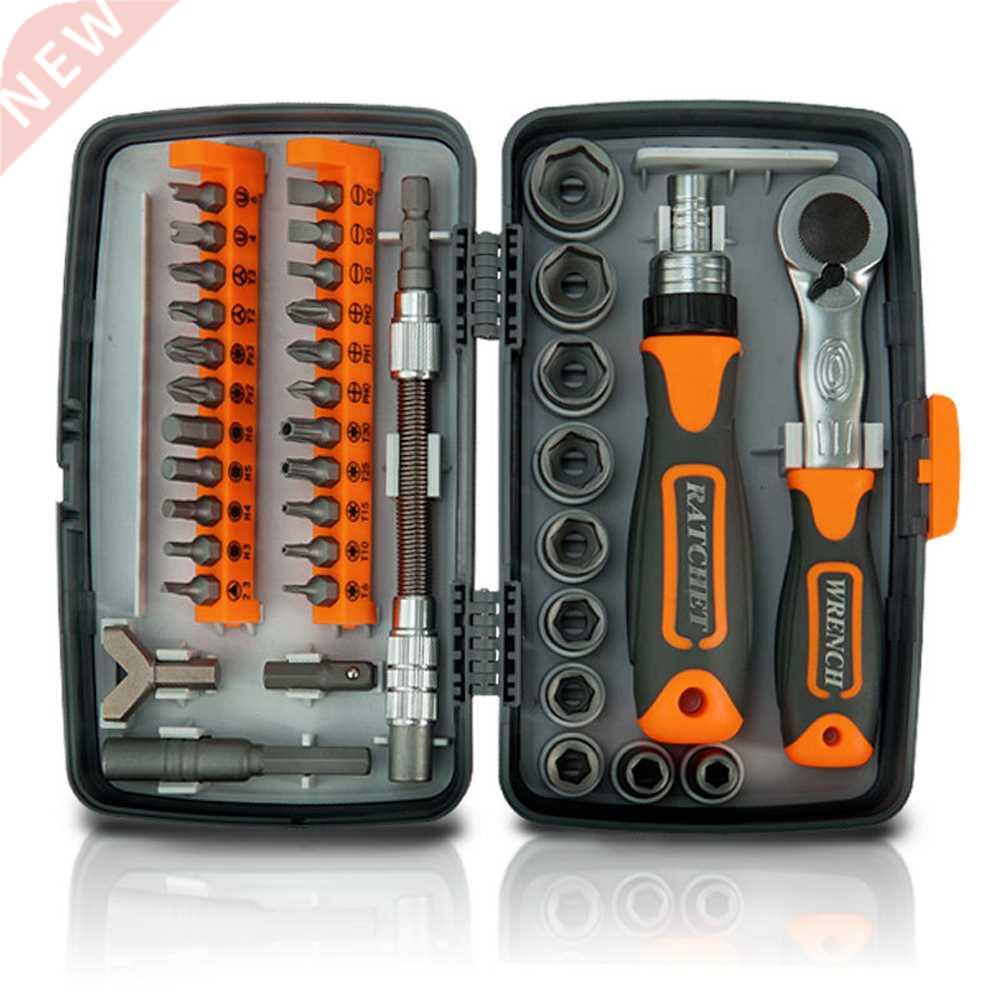 38 in 1 Household Labor Saving Ratchet Screwdriver Bit Set