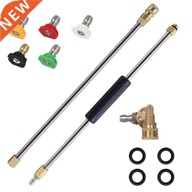 Pressure Washer Extension Spray Wand with 5 Spray Nozzle Tip