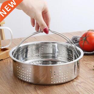 Steamer Stainless Steel Egg Steaming Rack Kitchen Cooking St