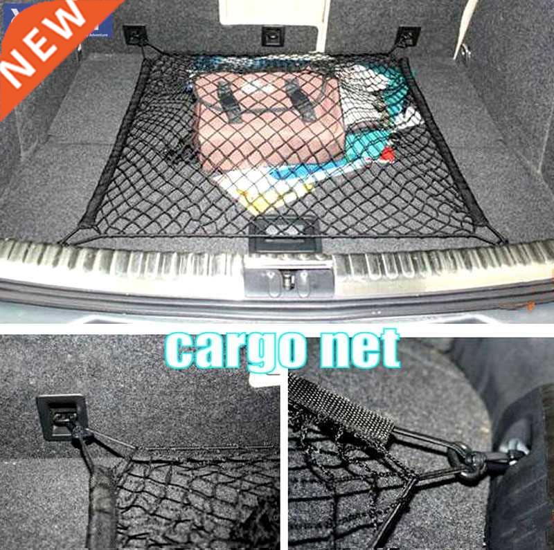 Rear Trunk Cargo Net Flat Floor Net Elastic Storage Mesh Fo