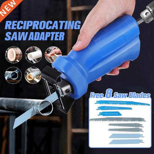Drillpro Reciprocating Saw Adapter Electric Saw Metal Cutti