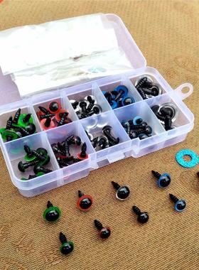 88pcs 8/10/16mm Plastic Crafts Safety Eyes For Toys Teddy Be