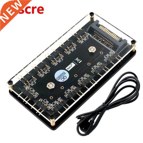 12 Way 5V RGB LED Splitter Hub with PMMA Case and Magnetic S