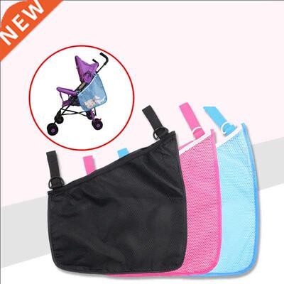 Baby Trolley Storage Bag Cart Mesh Hanging Storage Bag Side