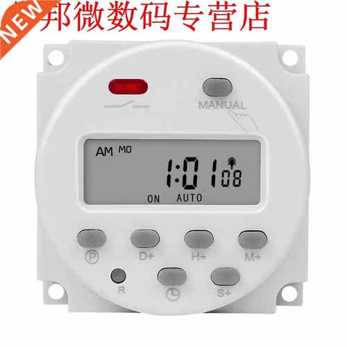 7 Day Programmable Timer Countdown Time Function Timer Insta