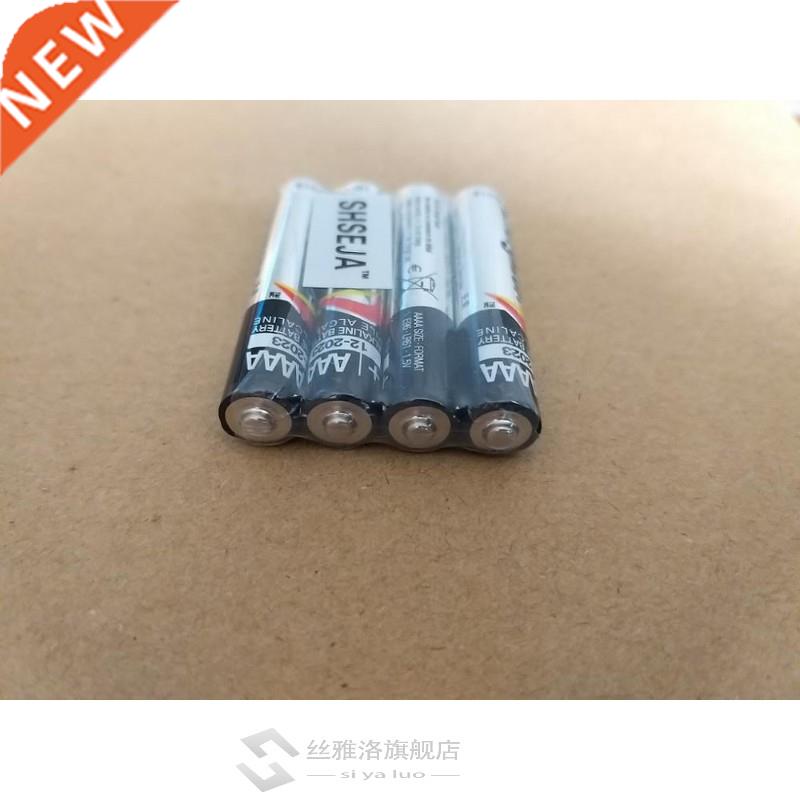 4pcs 1.5V E96 AAAA primary battery alkaline battery dry batt