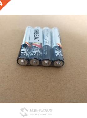 4pcs 1.5V E96 AAAA primary battery alkaline battery dry batt