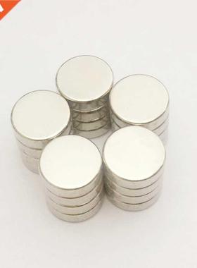 Special Rare Earth Magnetic Round Strong Circular Disc Neody