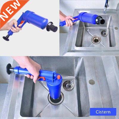 Air Pump Pressure Pipe Plunger Drain Cleaner Sewer Sinks