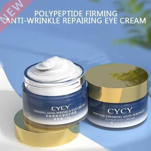 Anti-Aging Eye Cream Remove Dark Circles Lighten Fine Lines