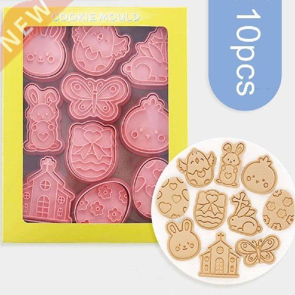 10PCS Easter Biscuit Mold C Cartoon Rabbit Chick Easter Egg 3C数码配件 手机防尘塞 原图主图