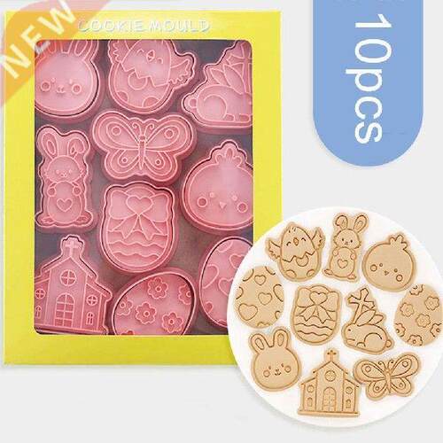 10PCS Easter Biscuit Mold C Cartoon Rabbit Chick Easter Egg