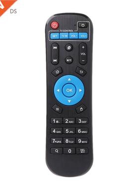 Remote Control Contorller Replacement for Mecool V8S M8S PR