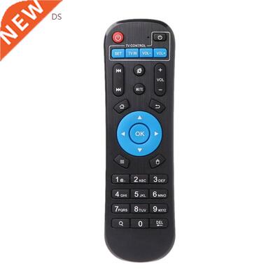 Remote Control Contorller Replacement for Mecool V8S M8S PR