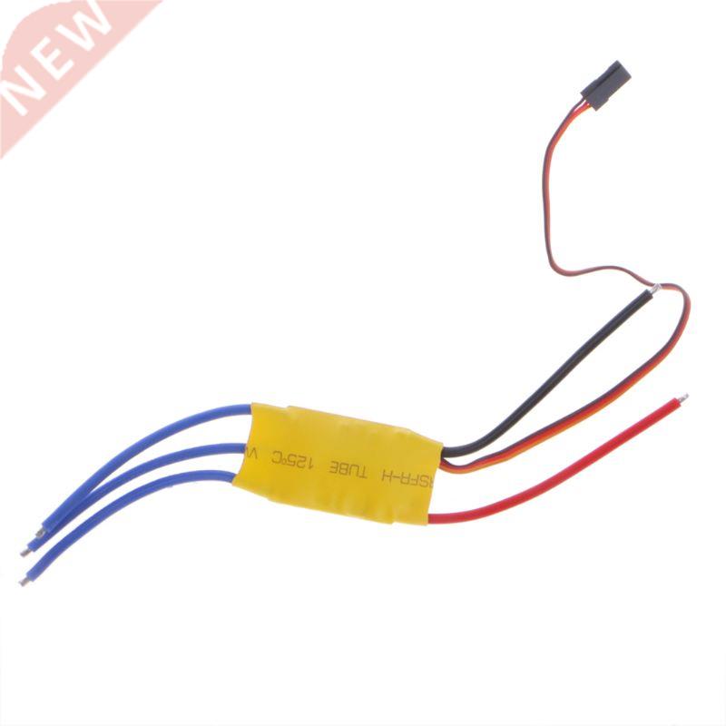 DC12V 0A High-Power Brushless Motor Speed Controller DC