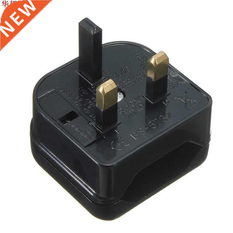 European Euro EU 2 Pin to UK 3Pin Power Socket Travel Plug A