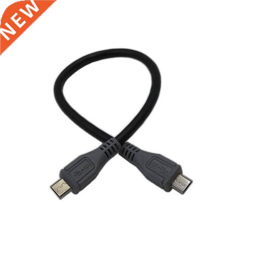 USB Micro Male to Micro Male OTG adapter cable 0.2M
