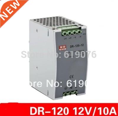 new component 120W 12V single set of guide rail type LED swi