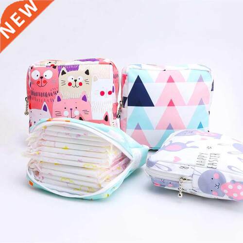 Women Portable Santary Napkn Storage Bag Cotton Travel