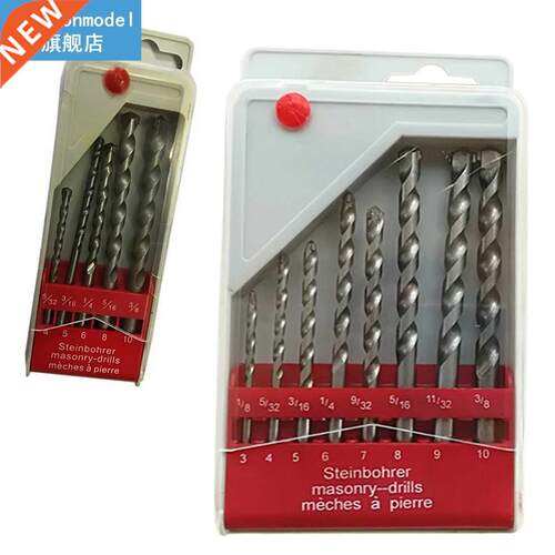 5pcs Tungsten Carbide Drill Bit Set for Brick Masonry Concre
