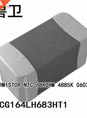 NTCG164LH683HT1 THERMISTOR NTC 68KOHM 4885K 0603