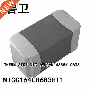 NTCG164LH683HT1 THERMISTOR NTC 68KOHM 4885K 0603