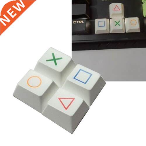 4 Pcs Direction Arrow Key WASD Dye Sublimation Mechanical Ga