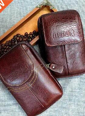 Fashion Multi-function Phone Bag Coin Card Small Waist Bag