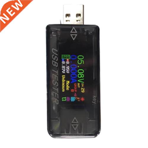 USB Current Voltage Charging Detector Mobile Power Current V
