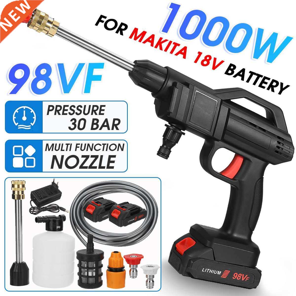 10000mAh Cordless Hgh Pressure Car Washer Spray Rechargeabl