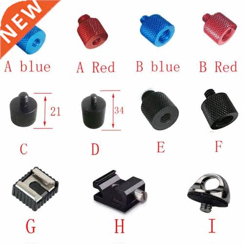 50pcs 1/4