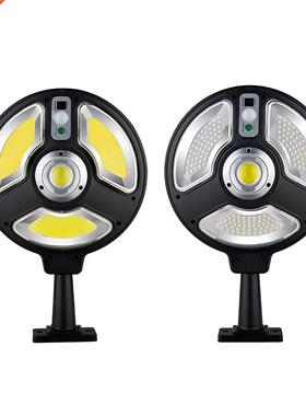 Outdoor Solar Lights Lights Outdoor Lamp for Garden Parking