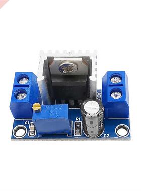 LM17 DC-DC Converter Module Buck Circuit Board Module Adjus