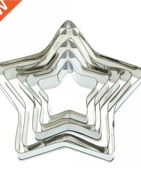 5 Pcs/set Star Shape Stainless Steel Fondant Cookie Biscuit