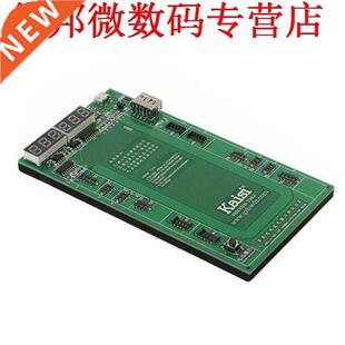 Kas K-9202 Voor Phone Pad Batterj Tester Snelle Actver