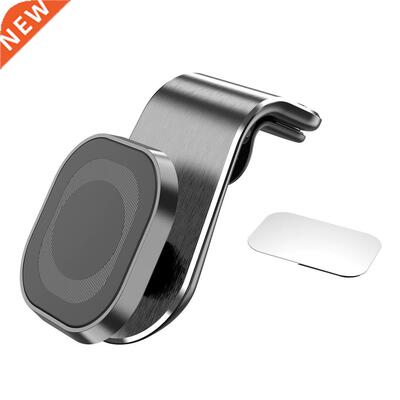 New Upgrade Universal Metal Car Holder Mount Magnetic 360 De
