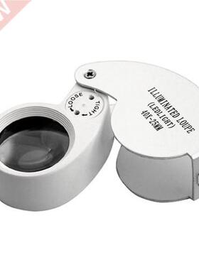 40 X 25mm Glass Lens Jeweler Loupe Magnifier With LED-Silver
