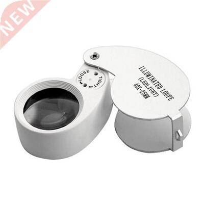 40 X 25mm Glass Lens Jeweler Loupe Magnifier With LED-Silver
