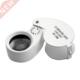 Loupe Silver 25mm LED With Magnifier Jeweler Lens Glass