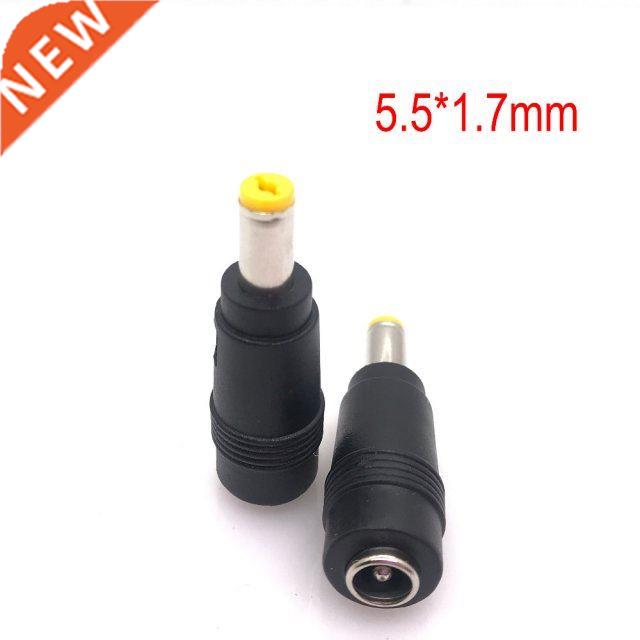 5.5x2.1 mm female to 5.5x1.7 mm male DC Power Connector Adap