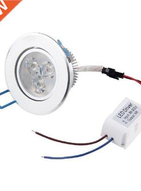 ICOCO 9W 280-350Lm LED Downlight Ceiling Light