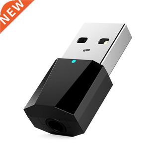 Bluetooth Adapter USB Dongle for Computer PC Bluetooth 4.2 M