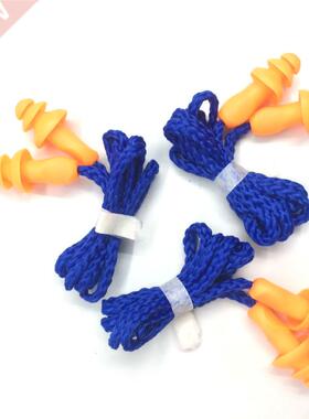 10Pcs Soft Silicone Corded Ear Plug Protector Reusable Heari