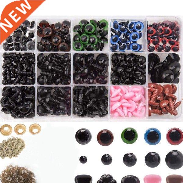 560Pcs/752Pcs Plastic Safety Eyes and Noses Saftey Eyes for