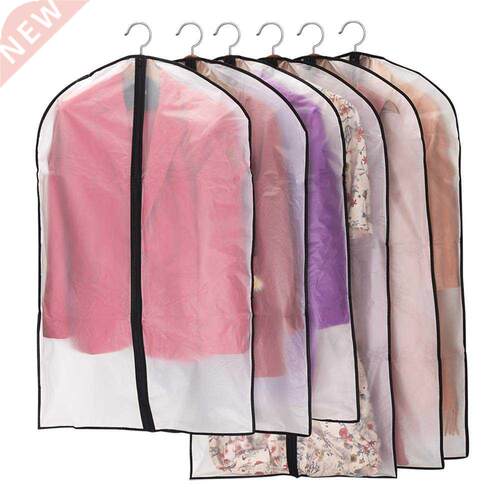 чехлы для одежды Transparent Clothing Covers C